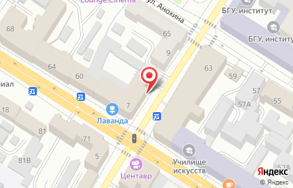 Типография полного цикла Республиканская Типография в Центральном районе на карте