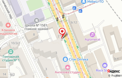 Банкомат ВТБ на метро Чкаловская на карте