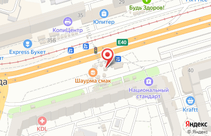 Салон связи МегаФон на проспекте Героев Сталинграда, 48/3 на карте