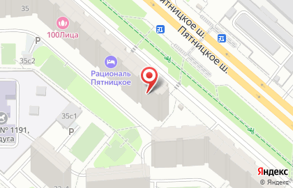 Мини-маркет на Пятницком шоссе на карте