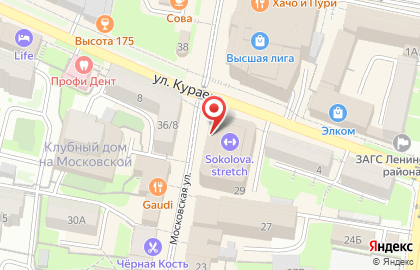 Банкомат Промсвязьбанк в Пензе на карте