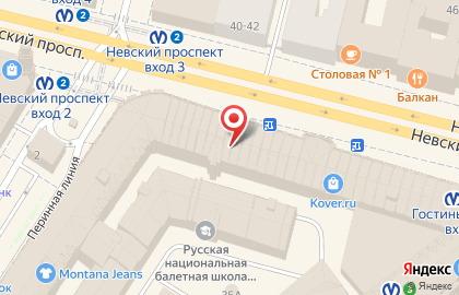 Магазин шоколада и марципанов Grondard на метро Невский проспект на карте
