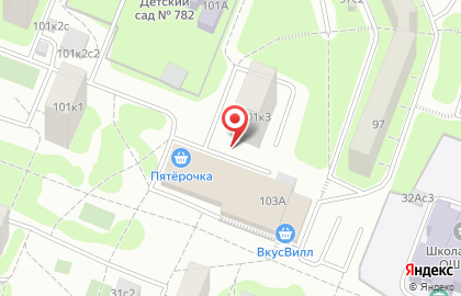 ООО Фармос-анна на Профсоюзной улице на карте