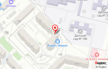 ООО Экспресснабсервис на карте