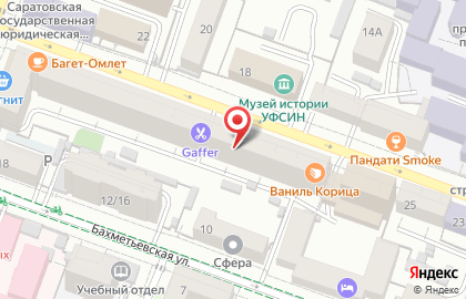 Комитет по туризму Саратовской области на карте