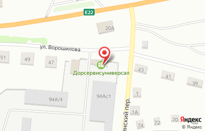 Челны на Революционной улице на карте