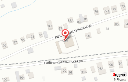 Пекарня Саадэт на карте