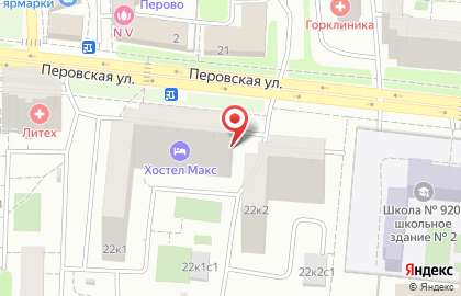 Парикмахерская Кудряшка на Перовской улице на карте