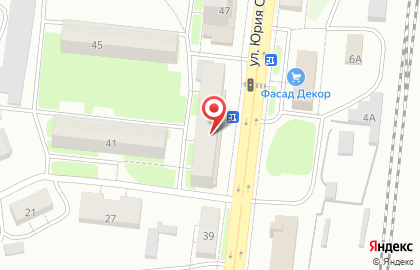 Супермаркет Магнит в Костроме на карте