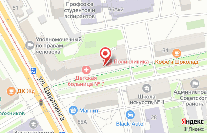 Производственная фирма МаКи на улице Орджоникидзе на карте