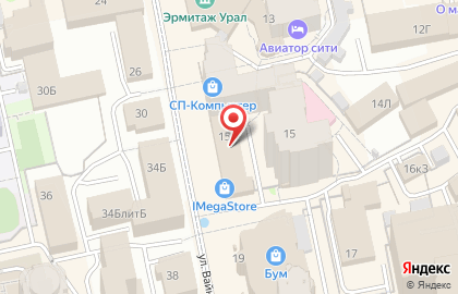 Кафе Центр Плова в ТЦ Домино на карте