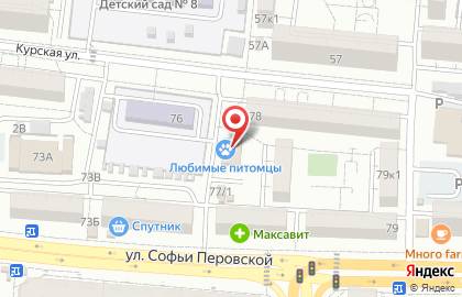 Магазин автотоваров АвтоСпутник на улице Софьи Перовской на карте
