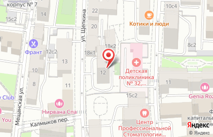 Лапушка на улице Щепкина на карте