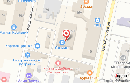 Магазин Санмикс в Перми на карте