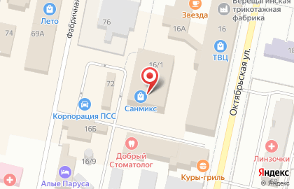 Мебельный центр Дома Дом на улице Ленина на карте