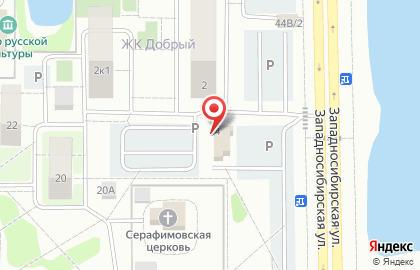 Центр бытовых услуг Сладкий сон в Ленинском административном округе на карте