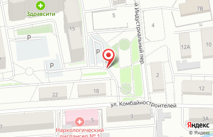 Радуга фруктов на улице Комбайностроителей на карте