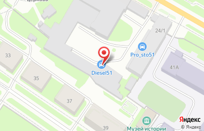 Автосервис Diesel51 на карте