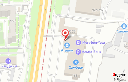 Химчистка Грин Вэлли на Краснореченской улице на карте