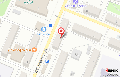 Совкомбанк в Екатеринбурге на карте