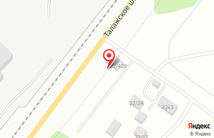 Киоск Акварель на Талажском шоссе на карте