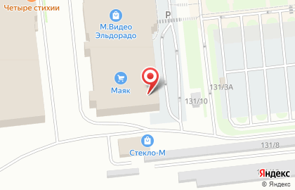 Архитектурная дизайн-студия Buro42 на карте