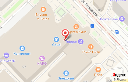 Терминал МТС банк на улице Ленсовета на карте