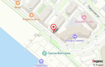 Магазин сладостей Caramel в Адлерском районе на карте