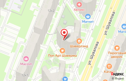 Магазин текстиля и одежды для дома Уютный дом на карте