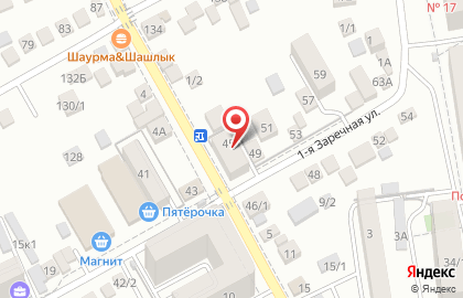 Ремонт электрической кухонной техники в Краснодаре - мастерская РИК на карте