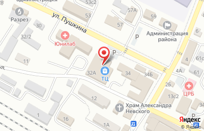 Магазин книг и канцелярских товаров, ИП Гуляева В.М. на карте