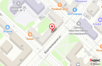 Медицинский центр НаноМед на Водопроводной улице на карте