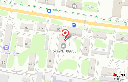 Почта России в Липецке на карте