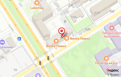 Кадровое агентство ЯРАБОТА на проспекте Ленина на карте
