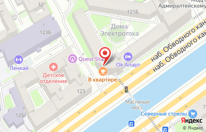 Кофейня Вираж на карте