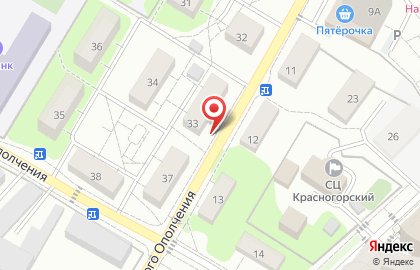 Магазин бытовой химии Колдим на карте