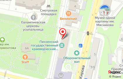 Газета Приусадебные вести на карте