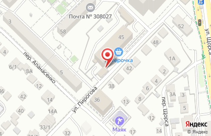 Магазин разливного пива Колосок на улице Пирогова на карте
