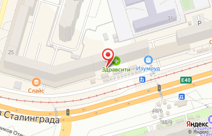 Аптека Социальная Аптека на проспекте Героев Сталинграда, 35 на карте