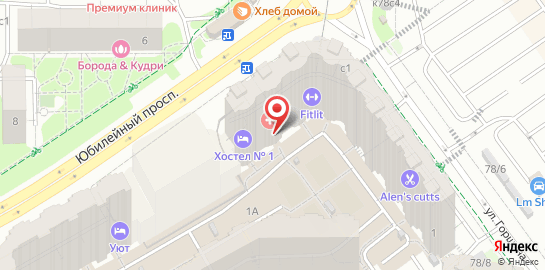 Центр микрохирургии глаза PRO зрение на карте