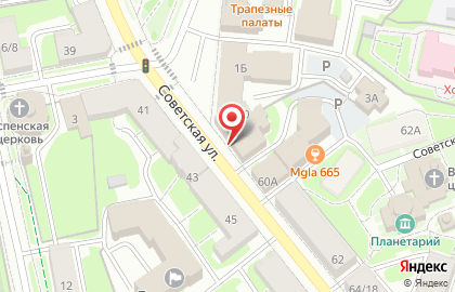 Адвокат Городецкий В.С. на карте