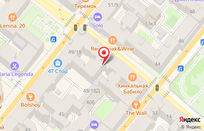 IT-компания HomeLTE на карте