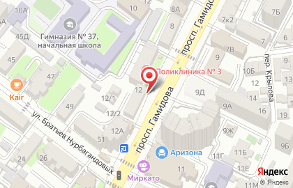 Аптека в Махачкале на карте