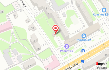 Книжно-канцелярский магазин ОПТимист на улице Павлуновского, 1а на карте