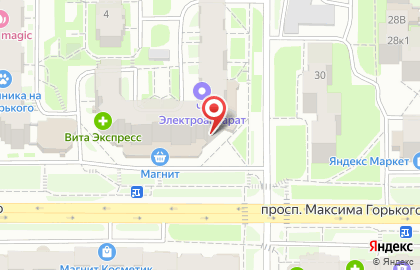 Магазин Westfalika на проспекте Максима Горького на карте