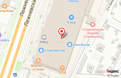 Банкомат Росбанк на Лежневской улице на карте