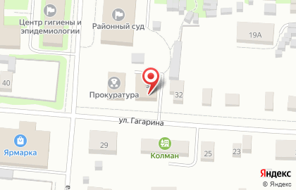 Магазин у дома Бристоль на улице Гагарина на карте