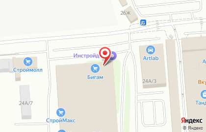 Магазин инструмента и техники Бигам на улице Куйбышева на карте