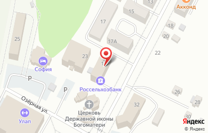 Банкомат Россельхозбанк на Советской улице на карте