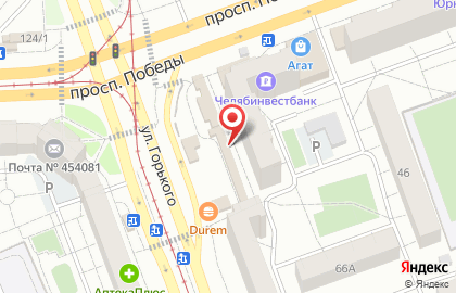 Торговый дом Мясная душа на улице Горького, 68/1 на карте